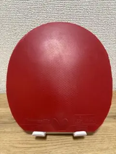 ディグニクス09c