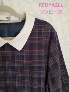 チェック柄ワンピース ホワイト襟 7分丈 REDYAZEL