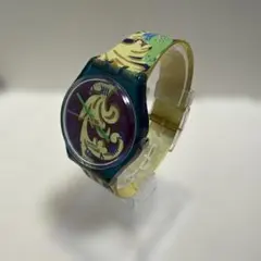 Item thumbnail for item 7fe0b66b-aedc-409f-bdb5-7e1282e393d5