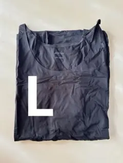 ユニクロ　エアリズム　インナー　黒　長袖　L