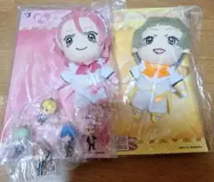 美男高校地球防衛部LOVE