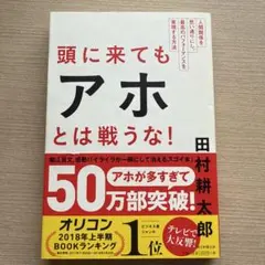 Item thumbnail for item bfb78bb4-9f76-4129-b17e-ec8b5e0a9cf3