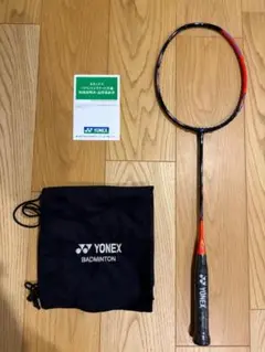 YONEX アストロクス77プロ 4UG6 ガット張り込み - メルカリ