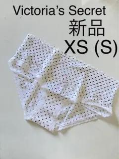 Item thumbnail for item 05df1034-0774-49f5-898f-7646826c51e8