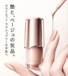 lalala様専用ページ