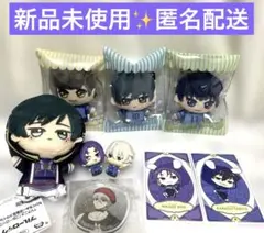 ブルーロック　ちびぐるみ　グッズ　まとめ売り