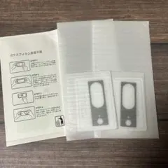 Google Pixel8 ガラスフィルム（2枚）+カメラフィルム（2枚）