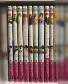 佐々木と宮野 1~9巻 特典付き