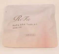 リファ SPA TABLETのサムネイル