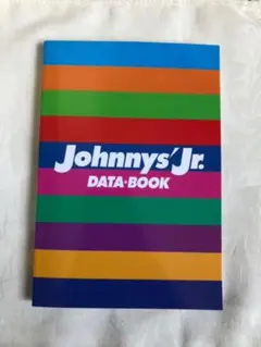 ジャニーズJr. データブック