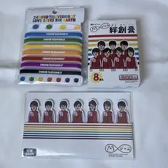 SUPER EIGHT 関ジャニ∞ グッズ セット