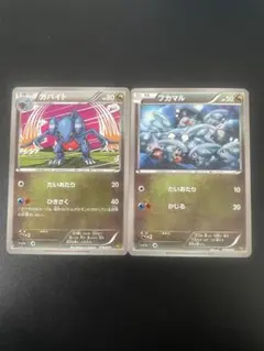 2026年最新】フカマル ebbの人気アイテム - メルカリ