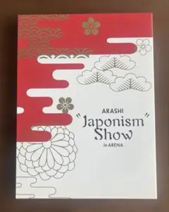 2026年最新】japonism show in arena dvdの人気アイテム - メルカリ