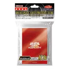 遊戯王オフィシャルカードゲーム オシリスレッド新品 100×8 計800枚