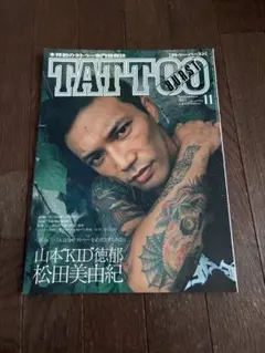 2026年最新】山本“KID”徳郁の人気アイテム - メルカリ
