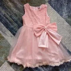 Item thumbnail for item da4bbb0e-b01b-4d99-b1c0-1d0937c8cb49