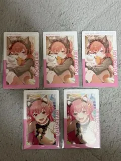 箔押し】プロセカ 桃井愛莉 ePick card vol.28 A エピカ - メルカリ