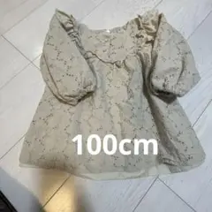 ブラウス