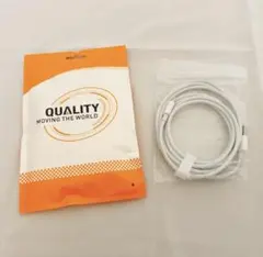 USB Type-C ケーブル 2m 充電 データ転送 ロングケーブル 新品