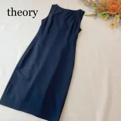 theoryノースリーブワンピース（0）セレモニー　ネイビー　日本製　入学式