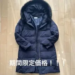 ダウンジャケットロング丈