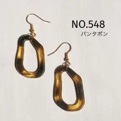 548 べっ甲ピアス オーバル型フープピアス（黒×黄） ハンドメイド