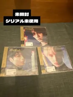 MARNI様 リクエスト 3点 まとめ商品