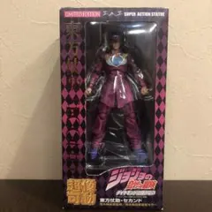 【限定版】美品 超像可動 東方仗助 SECOND ジョジョ 超像可動 ジョジョの奇妙な冒険 第四部 東方仗助・セカンド 宮沢