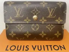 [New Unused] LOUIS VUITTON Portefeuille Alexandra