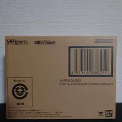 S.H.Figuarts ハードボイルダー 風都探偵アニメ化記念