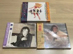 杏里CDまとめ　CIRCUIT OF RAINBOW　 マインド クルージン他