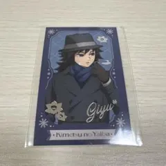 鬼滅の刃 AGF チェキ 冨岡義勇 箔押し