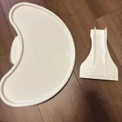 【11/21に削除】バンボ　テーブルのみ