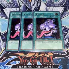 2026年最新】貪欲な壺 レリーフの人気アイテム - メルカリ