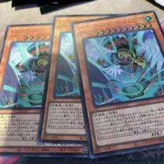 ハネクリボー・サバティエルLV10