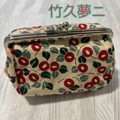 Item thumbnail for item 389c5573-e123-45f5-bf79-6ada5d081a8c