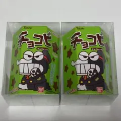 レトルト クレヨンしんちゃん チョコビ×3個 - メルカリ