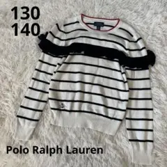 Polo Ralph Lauren ボーダーフリルニット綿 M 130140