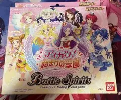 2025年最新】バトルスピリッツ コラボスターター アイカツ