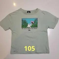CAMP7 ミントグリーン Tシャツ 105のサムネイル