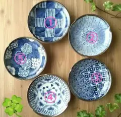 2枚～OK　美濃焼 和柄　豆皿　小皿