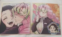 2026年最新】竈門禰豆子 全集中展の人気アイテム - メルカリ