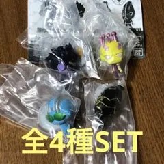 ジョジョの奇妙な冒険 スタンドフィギュアコレクション09 全4種SET