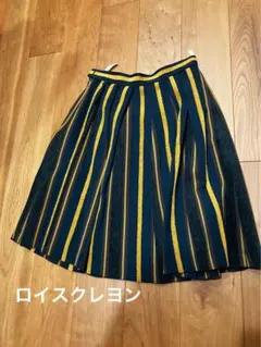【未使用・タグ付き】ロイスクレヨン MaDeira ジャガードスカート 2026年最新】ロイスクレヨン ジャガードスカートの人気アイテム - メルカリ
