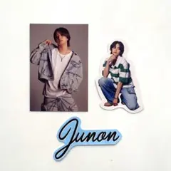 BE:FIRST 2:BE シークレットステッカー　JUNON ジュノン