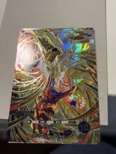 バ*す様 ドラゴンボールスーパーダイバーズ　SDV6-SEC 孫悟空