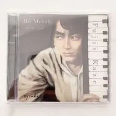 2025年最新】藤井風 CD インディーズの人気アイテム - メルカリ