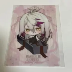DIABOLIK LOVERS だーりんこれくしょん くじ D賞 逆巻カナト - メルカリ