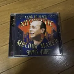 笑顔のキセキ・ジェームス藤木