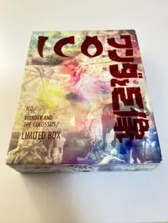 2026年最新】ICO/ワンダと巨像 Limited Boxの人気アイテム - メルカリ